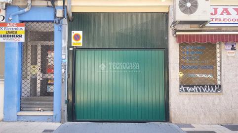 Photo 5 of Garage for sale in Plaza de Toros, Valladolid