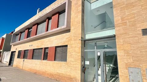 Foto 2 de Estudi en venda a Gelves, Sevilla