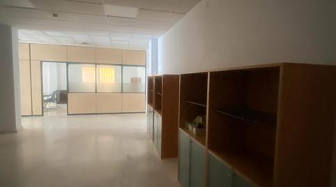 Photo 5 of Premises to rent in Plaza de Santa María, 2, Centro, Mérida