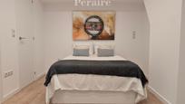Duplex to rent in Calle BERTRAN, 1, El Putget i el Farró, imagen 3