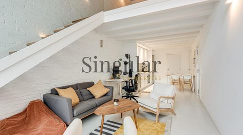 Foto 2 de Loft en venda a Carrer del Perill, Vila de Gràcia, Barcelona Capital