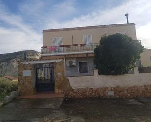 Vista exterior de Casa o xalet en venda en Hinojares