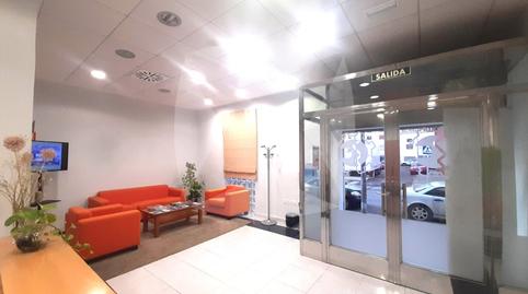 Photo 4 of Premises for sale in Calle Jalifa, La Estación, Badajoz