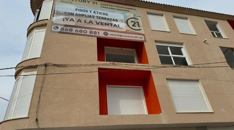 Photo 5 of Flat for sale in Calle Hondo, 36, Barriomar - La Purísima,  Murcia Capital