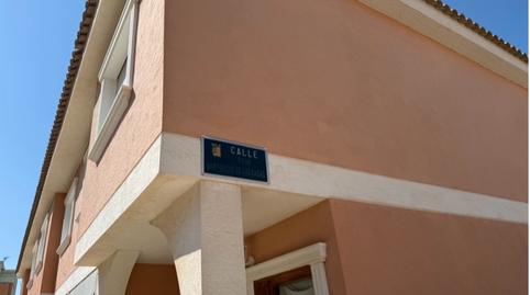 Foto 4 de Casa o xalet en venda a Fray Bartolome Casas, Roldán, Torre-Pacheco