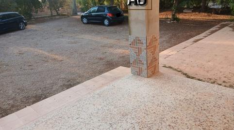 Foto 3 de Finca rústica en venta en Camino Rancho de Belen, Jerónimo y Avileses, Murcia