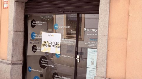 LOCAL COMERCIAL EN ALQUILER EN EL CENTRO DE SITGES  SIN TRASPASO