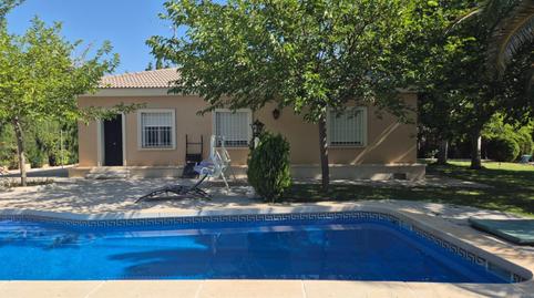 Photo 2 of House or chalet for sale in Cm-4110, 1986, Almodóvar del Campo, Ciudad Real