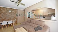 Living room of Apartment for sale in Mazarrón  with Terrace, Storage room and Community pool