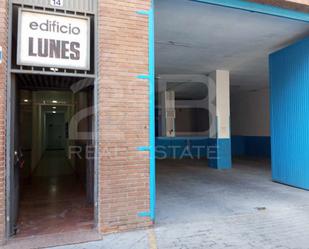 Office for sale in  Madrid Capital