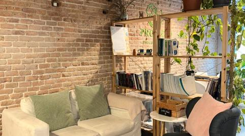 Foto 5 de Oficina de lloguer a Carrer de la Diputació, 153, L'Antiga Esquerra de l'Eixample, Barcelona