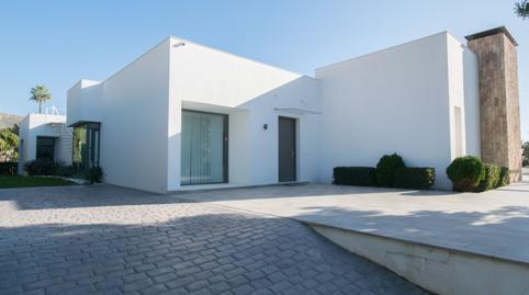 Foto 5 de Pis en venda a Casablanca - La Viñuela, Málaga