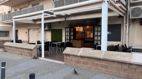 Photo 4 of Premises for sale in Passeig Marítim de Coma-ruga, Coma-ruga platja, El Vendrell