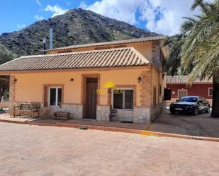 Exterior view of House or chalet to rent in Elche / Elx  with Air Conditioner, Heating and Terrace