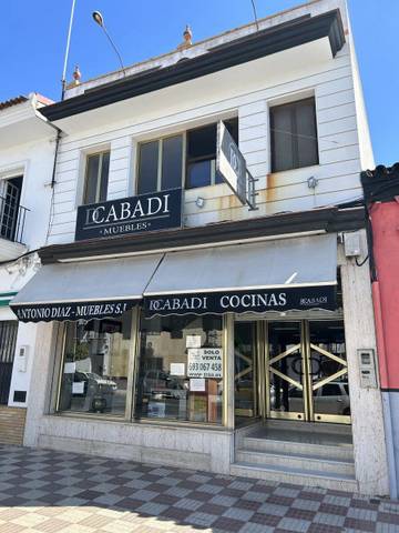 Local comercial en Alquiler en Bollullos Par del Condado