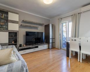 Apartment to rent in Tres Forques