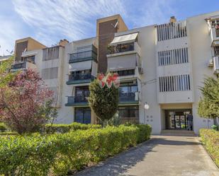 Vista exterior de Oficina en venda en  Palma de Mallorca amb Aire condicionat