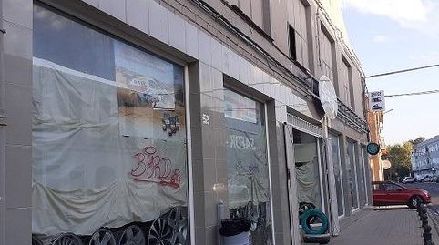 LOCAL COMERCIAL SITUADO EN PALMERA CON MUCHA VISIBILIDAD, imatge 2