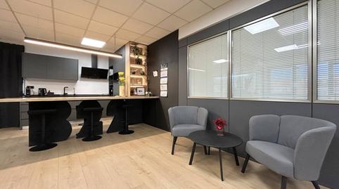 Foto 2 de Oficina de alquiler en Calle Vinya, Sant Salvador de Guardiola, Barcelona