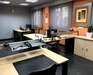 Office to rent in Ourense Capital   with Air Conditioner