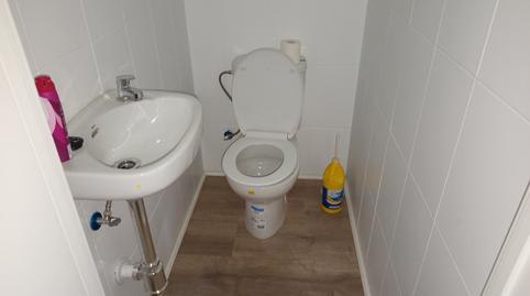 Photo 5 of Premises to rent in Avenida de Andalucía, Hospital, Jaén