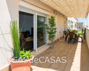 Terrace of Attic for sale in  Madrid Capital  with Terrace