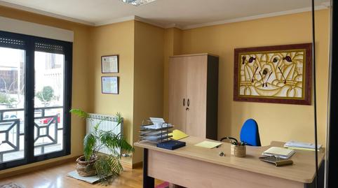 Foto 4 von Büro zum Verkauf in Centro Ciudad, León Capital