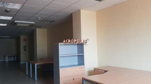 Foto 3 de Oficina en venda a Gordoniz, Rekalde Centro, Bizkaia