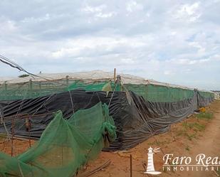 Residencial en venda en Chipiona