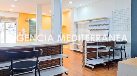 Photo 5 of Premises for rent in Plaza Porta del Sol, La Cañada, Paterna