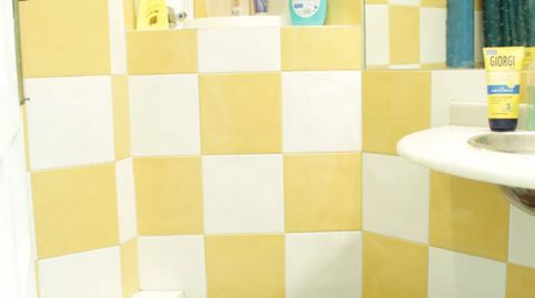 Photo 3 of Room in N/a, San Bartolomé, Sevilla Capital