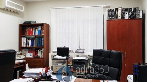 Oficina en venta, Zona Casco Antiguo, Bild 5