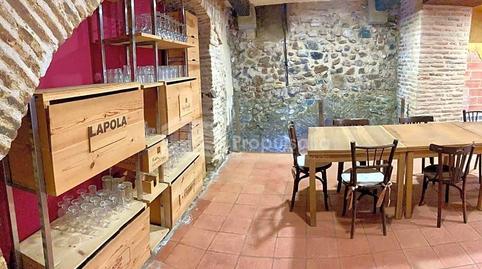 Photo 2 of Premises for sale in Judería, Tarazona, Zaragoza