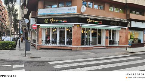 Photo 3 of Premises to rent in Calle del Pintor Aparicio, Ensanche - Diputación, Alicante / Alacant