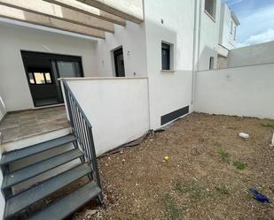Casa adosada en venda en Cáceres Capital amb Calefacció, Jardí privat i Terrassa