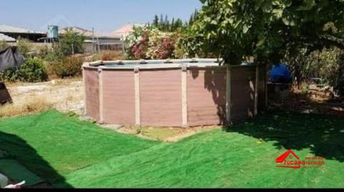 Photo 3 of Country house for sale in El Higuerón, Córdoba