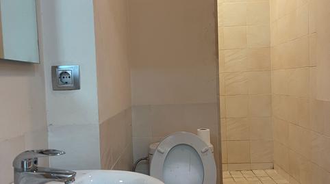 Photo 2 of Industrial buildings to rent in Avinguda de Barberà, 238, Eixample, Sabadell