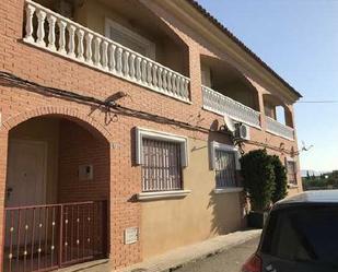 Exterior view of Duplex for sale in  Murcia Capital