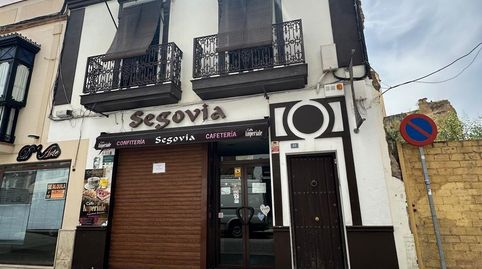 Photo 5 of Houses for sale in Centro, Utrera