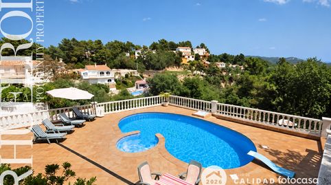 Foto 2 de Casa o xalet en venda a Carrer de la Selva, Lloret Blau - La Creu de Lloret, Lloret de Mar
