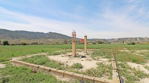 Photo 4 of Land for sale in Corazón de María, Lorca