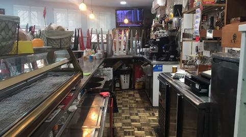 Photo 5 of Premises to rent in Can Palet II - Santa Eulàlia, Barcelona