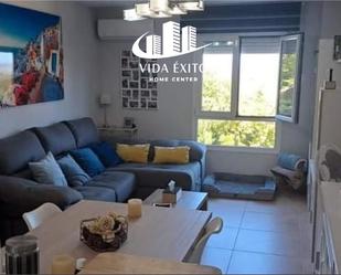 Sala d'estar de Apartament en venda en  Jaén Capital amb Aire condicionat, Terrassa i Balcó