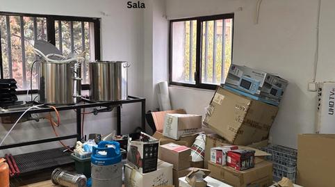 Photo 5 of Premises to rent in Calle de la Granja, 5, Vallehermoso,  Madrid Capital