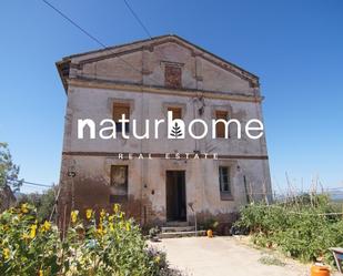 Casa o xalet en venda en El Masroig amb Terrassa i Balcó