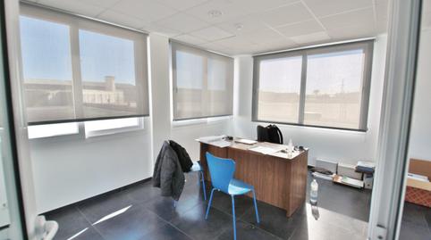 Photo 4 of Industrial land for sale in Ciudad de Asís, Alicante / Alacant