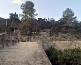 Finca rústica en venda en Adsubia amb Calefacció, Jardí privat i Terrassa