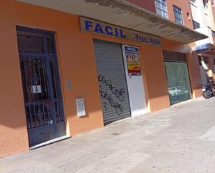 Premises to rent in Doctor Barraquer - G. Renfe - Policlínico, Macarena,  Sevilla Capital