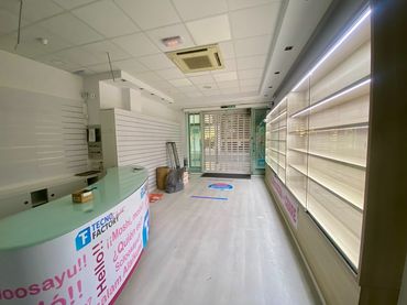 Local comercial en venda a Calle Ramón y Cajal 8A