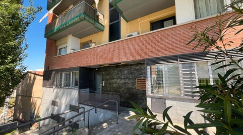 Foto 2 de Planta baja en venta en Carrer D'abla, 1, Can Boada, Barcelona